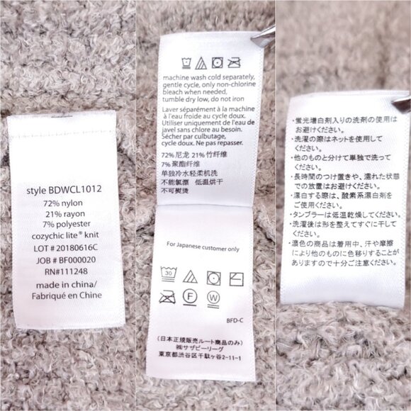 Barefoot Dreams CozyChic Lite Long Weekend Cardi Womens Large Taupe BDWCL1012 - Picture 13 of 15